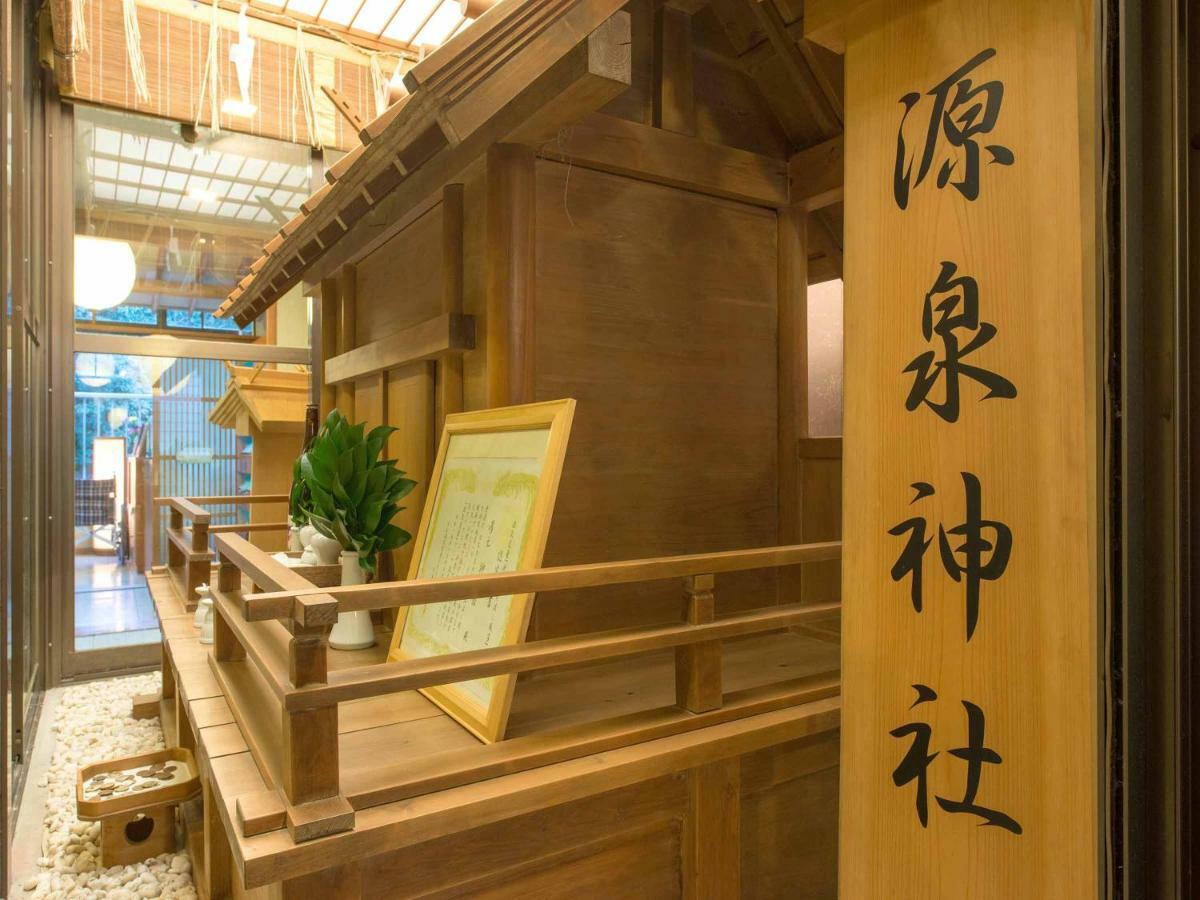 Yumoto Sakakibarakan Tsu Exterior photo
