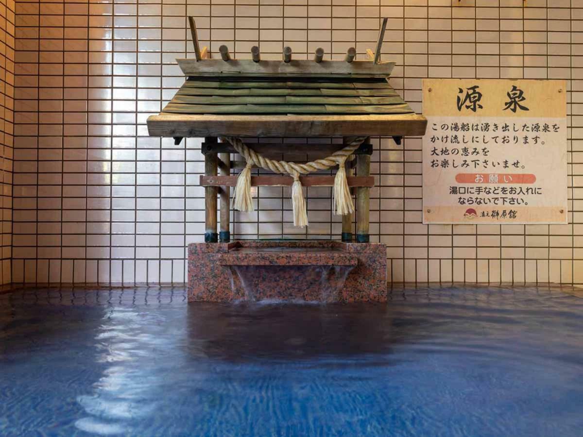 Yumoto Sakakibarakan Tsu Exterior photo